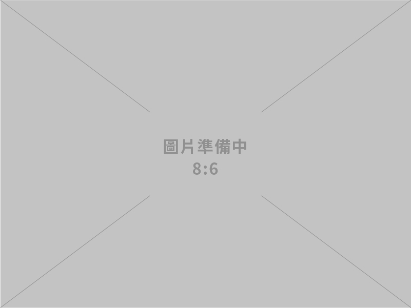 益生瓦斯有限公司